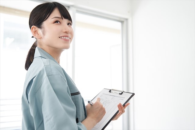 2. 物件査定の重要性