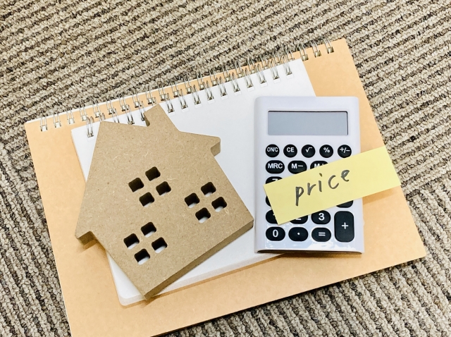 2. 不動産購入時の諸費用とは？