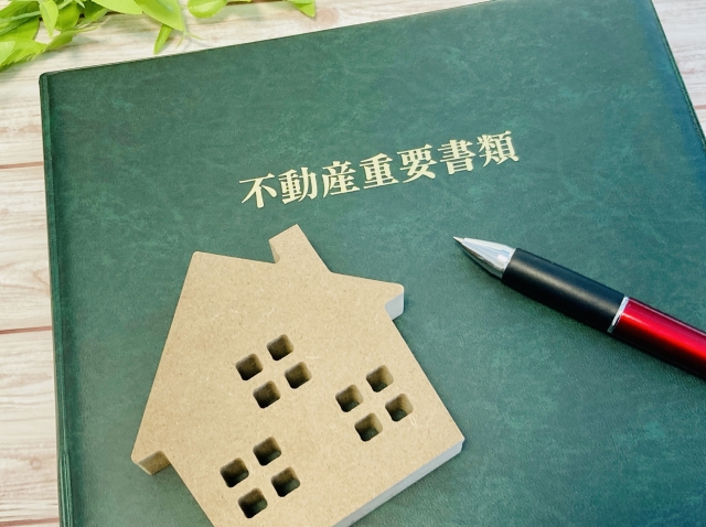 戸建て購入 vs. 新築一戸建て