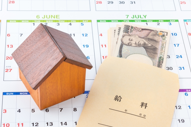 2. 横浜市の手付金の相場は？