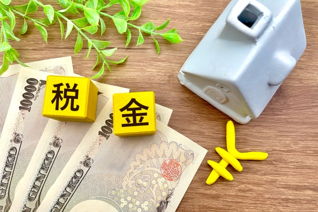 4. 贈与税について知っておきたいこと