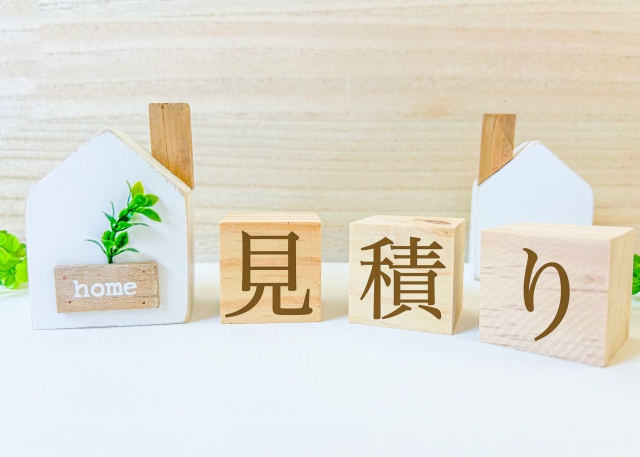 4. ローン審査と融資にかかる費用
