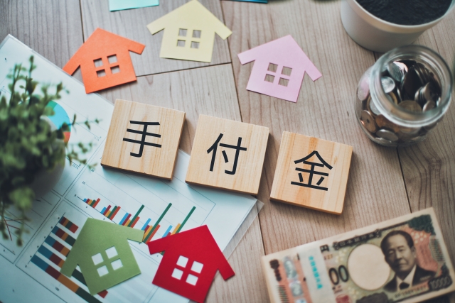 川崎市における手付金の相場